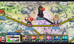 chainchronicle_06