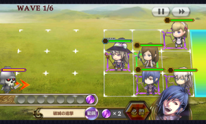 chainchronicle_15