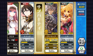 chainchronicle_21