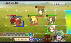 chainchronicle_37
