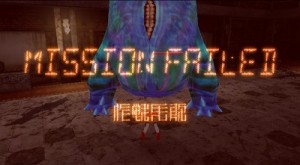 負ける時は意外とあっさり負ける
