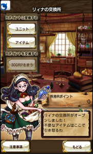 fantasica_35