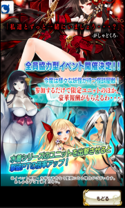 fantasica_38