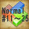 【ブロックパズル2 攻略プレイ日記】第2回「Normal1 #11～#20」