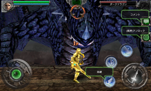 kingdomconquest_01