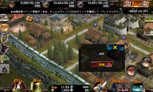 kingdomconquest_09