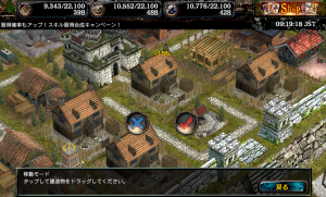 kingdomconquest_11