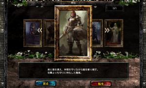 kingdomconquest_13 kingdomconquest_13