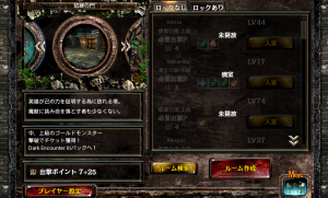 kingdomconquest_14