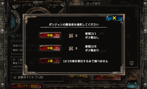 kingdomconquest_15 kingdomconquest_15