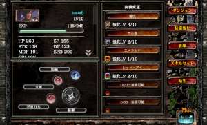 kingdomconquest_19 kingdomconquest_19
