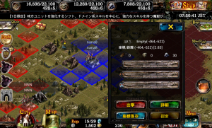 kingdomconquest_24