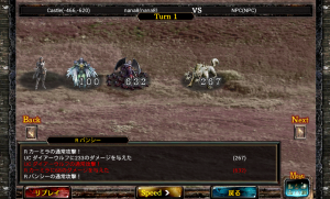 kingdomconquest_25
