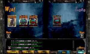 kingdomconquest_30 kingdomconquest_30