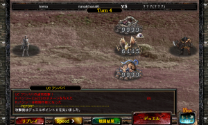 kingdomconquest_33 kingdomconquest_33