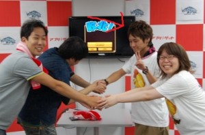 そういえば！