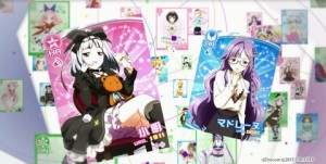 【ガルロワ アウェイキングニュース！】第12回ガルロワTVCM第2弾、ついに公開！の画像