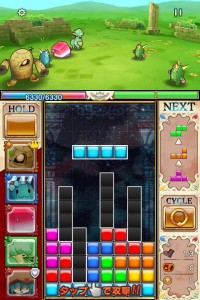 新システム『スタック』機能を実装！スマホ独自のUIは使いやすい。