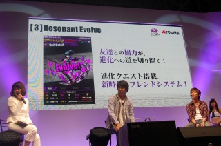 進化するにもクエストが必要！？