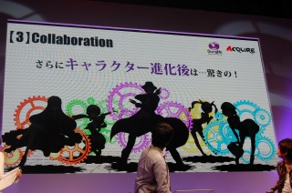 進化後の姿は見てのお楽しみ♪