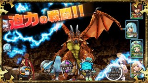 アルファディアの完全新作がついにAppStoreにも登場！