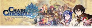 義勇軍を結成して世界を脅かす「黒の軍勢」と戦う戦略シミュレーションRPG