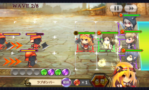 chainchronicle_42