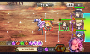 chainchronicle_46