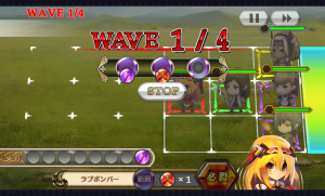 chainchronicle_58