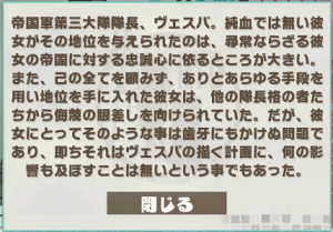 計画ってなんだろう。。