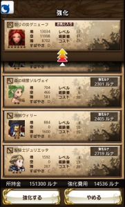 fantasica_53 fantasica_53