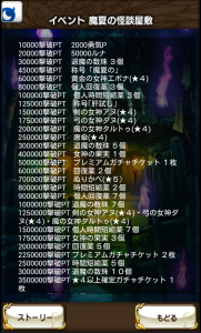 fantasica_59 fantasica_59