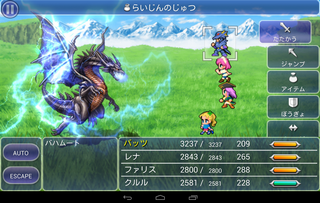 往年の名作RPGがスマートフォンで蘇る! 往年の名作RPGがスマートフォンで蘇る!