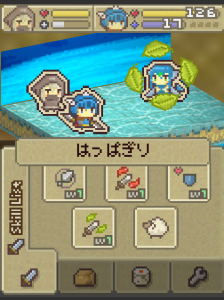 人気デベロッパー『たま電企』の最新作が登場！