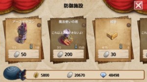 アースドラゴンは人間との共生の道を選んだ頼れるヤツ アースドラゴンは人間との共生の道を選んだ頼れるヤツ