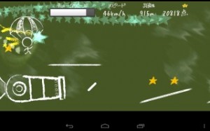 Play3 Play3
