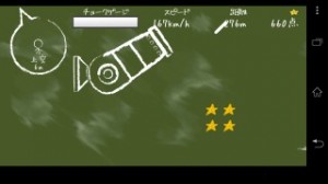 Play2 Play2