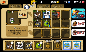 animalsentai_03 animalsentai_03