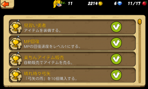 animalsentai_06