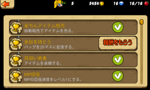 animalsentai_07 animalsentai_07