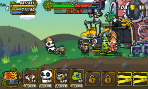 animalsentai_09 animalsentai_09