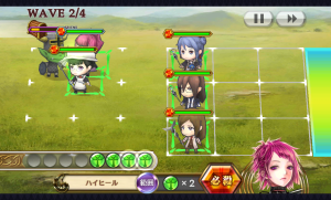 chainchronicle_107