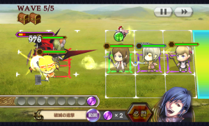 chainchronicle_76