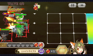 chainchronicle_84