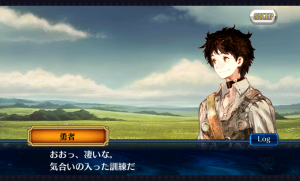 chainchronicle_87