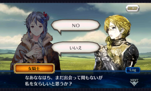 chainchronicle_92