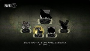 deerhunter2014 いわばボス戦のトロフィー猟。お金ががっぽし手に入る。