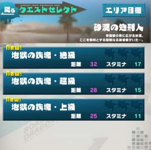 絶、、、級、、、？