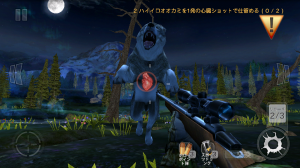 ラストチャンス