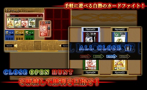 game (3) 美麗なボードゲーム!